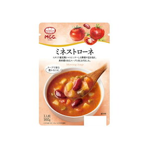 yGg[P5{!2020:00-271:59z GEV[V[Hi MCC ~lXg[l 160g x10 [J[ v[g Mtg