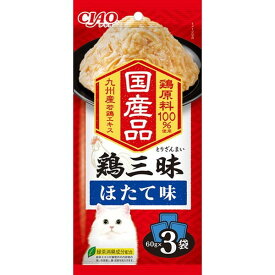 いなばペットフード 鶏三昧 ほたて味 60g×3袋 猫 ウェットフード キャットフード ウェット ペースト 鶏三昧 チキン ささみ 国産 パウチ