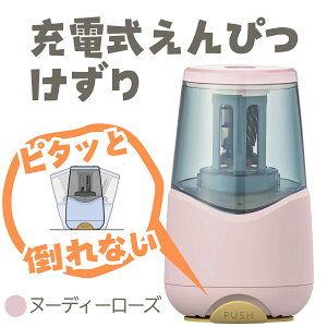 Nc [dM k[fB[[Y sN  M ҂ V[vi[ [d USB d z wK ׋  ȒP  CeA [ qǂ l RS038RD