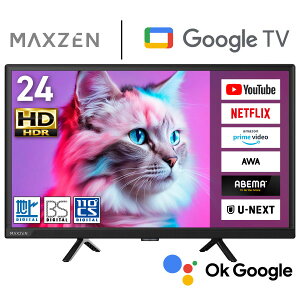 er 24^ }NX[ MAXZEN MV24CH06 Googleer ter 24C` O[Oer 24V^ Google TV X}[ger W`[i[ OtHDD^@\ nEBSE110xCSfW^ nCrW Netflix