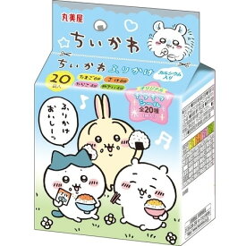 丸美屋食品工業 丸美屋 ちいかわふりかけ ミニパック 50g x10 メーカー直送 プレゼント ギフト