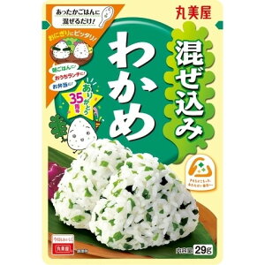 ۔HiH ۔ ݂킩 29g x10 [J[ v[g Mtg
