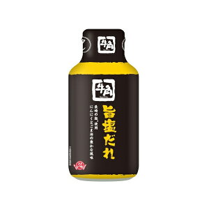 yGg[P5{!2020:00-271:59z t[h[x p | 210g x12 [J[ v[g Mtg