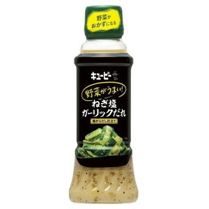 L[s[ ؂܂!˂K[bN 300ml x12 [J[ v[g Mtg