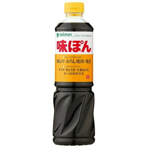 ミツカン 味ぽん 800ml x12 メーカー直送 プレゼント ギフト