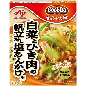 ̑f CookDo M 53؂ƂЂ̔ 100g x10 [J[ v[g Mtg
