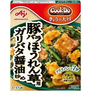 ̑f CookDo M 68؂ق񑐗p 100g x10 [J[ v[g Mtg