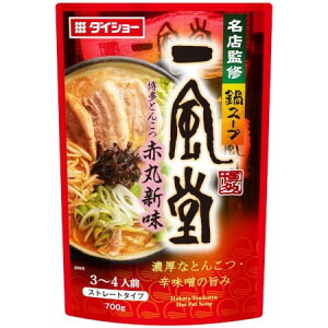 _CV[ XďC ꕗƂ񂱂ԊېV 700g x10 [J[ Mtg v[g