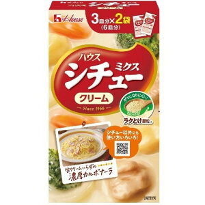 �n�E�X�H�i �n�E�X �V�`���[�~�N�X �N���[�� 102g x10 ���[�J�[���� �M�t�g �v���[���g ���Ε� �~�M�t�g