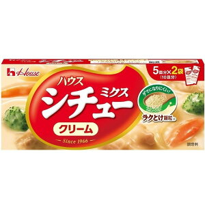 �n�E�X�H�i �n�E�X �V�`���[�~�N�X �N���[�� 170g x10 ���[�J�[���� �M�t�g �v���[���g ���Ε� �~�M�t�g