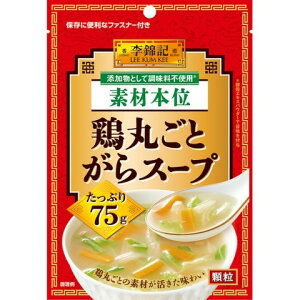 GXr[Hi ыL {X[v fޖ{ 75g x10 [J[ Mtg v[g Ε ~Mtg