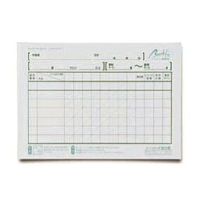 yGg[P5{!2020:00-271:59z n^` OEhSt BH6101 ϐXRAJ[h HH