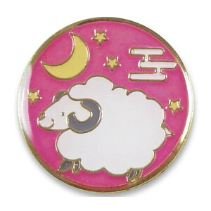 yGg[P5{!2020:00-271:59z n^` OEhSt BH6011 H x}[J[ (Ђ) HH