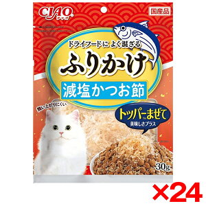 y24ZbgzȂ΃ybgt[h CIAO ӂ肩   30g