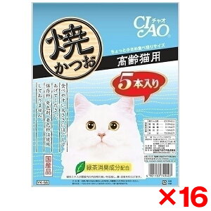 yGg[P5{!2020:00-271:59z y16ZbgzȂ΃ybgt[h Ă Lp 5{ 5{ YK-56