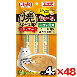 y48ZbgzȂ΃ybgt[h ĂfBi[` ߁EقĊL 14g×4{