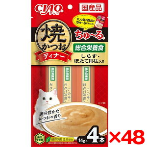 y48ZbgzȂ΃ybgt[h ĂfBi[` 炷EقĊL 14g×4{