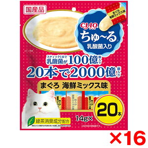 y16ZbgzȂ΃ybgt[h CIAO(`I) ` _ۓ ܂ CN~bNX 14g×20{