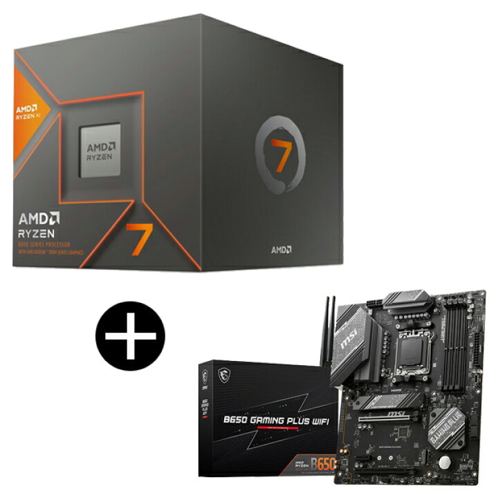 楽天市場】AMD Ryzen 7 8700G BOX With Wraith Spire Cooler CPU + MSI 