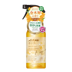 mX ؍҂̍ { 400mL A[X [L]