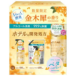 mX ؍҂̍ {́E߂pE`Zbg A[X [L]