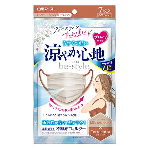 r[X^C v[c^Cv ₩Sn ~NeB[x[W×eRb^ 7 A[X [}XN]