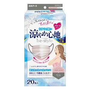 r[X^C v[c^Cv ₩Sn AbVsN×O[ 20 A[X [}XN]