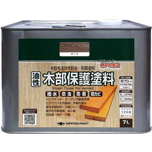 �����ؕ��ی�h�� �I�[�N 7L �j�b�y ���[�J�[����