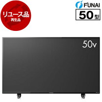 TV 50インチ FUNAI