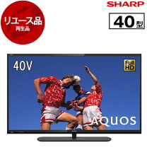 楽天市場】2t c40ae1の通販