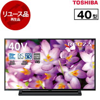 楽天市場】テレビ の b cas カード（シリーズREGZA）の通販
