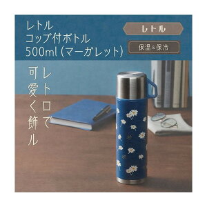 RH-1713 g Rbvt{g500ml }[Kbg atCY