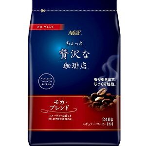 yGg[P5{!2020:00-271:59z AGF ґ򃌃M[ER[q[J 240g x12 [J[ v[g Mtg