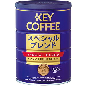 KEY XyVuh  320g x6 [J[ v[g Mtg