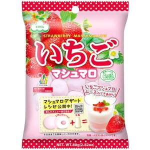 エイワ いちごマシュマロ 65g x12 メーカー直送 プレゼント ギフト