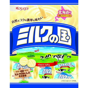 yGg[P5{!2020:00-271:59z t䐻 ~N̍ 55g x12 [J[ v[g Mtg