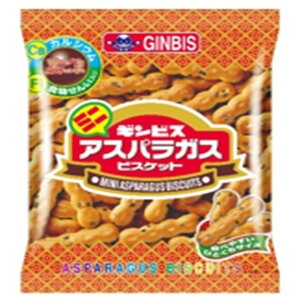 yGg[P5{!2020:00-271:59z MrX ~jAXpKX 65g x20 [J[ v[g Mtg