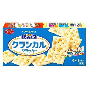 }ULrXPbg @NVJ 6x9 x10 [J[ v[g Mtg