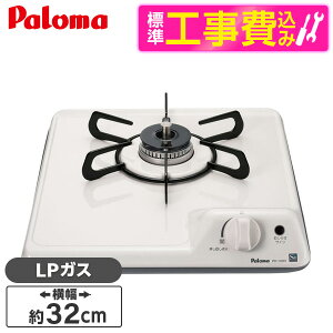 yWݒuHZbgz p} PD-100H LP ~jLb` [rgCKXe[u (vpKXpE1)] r[CP300