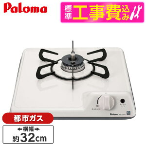 yWݒuHZbgz p} PD-100H 13A ~jLb` [rgCKXe[u (ssKXpE1)] r[CP300