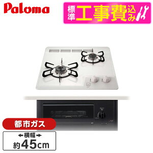 yWݒuHZbgz p} PD-N202HG-13A i`zCg RpNgLb` [rgCKXR(ssKXpE2E45cmEЖʏĂO)] r[CP300