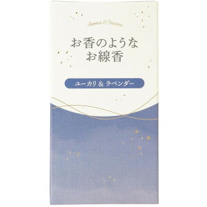 ̂悤Ȃ [J&x_[ 50g J}