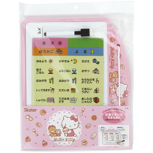 yGg[P5{!2020:00-271:59z LeB َq ZTB1 XP[^[ TI [ Ԋ{[g]