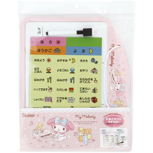 }CfB ₳񂪂 ZTB1 XP[^[ TI [ Ԋ{[g]