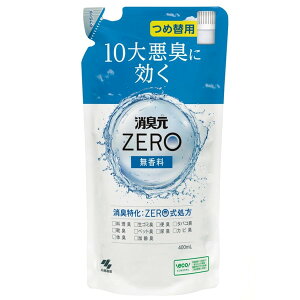LZERO ߑ֗p  ѐ