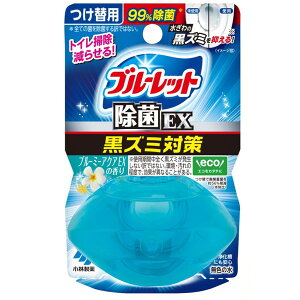 yGg[P5{!2020:00-271:59z t̃u[bgEX ֗p u[~[ANAEX̍ ѐ