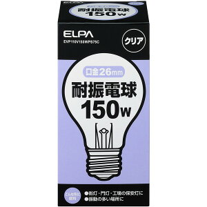 EVP110V150WPS75C d [ϐk 150W (Md)]