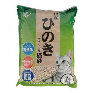 HKT-70 ACXI[} [Ђ̂łL 7L] [J[