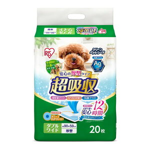 【エントリーでP10倍!24日20:00-27日9:59】 CPS-20DW 超吸収ペットシーツ ダブルワイド20枚 4個セット アイリスオーヤマ メーカー直送