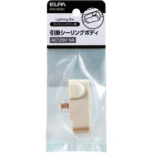 EW-LR02H d [|V[O{fB (CeBOo[p)]